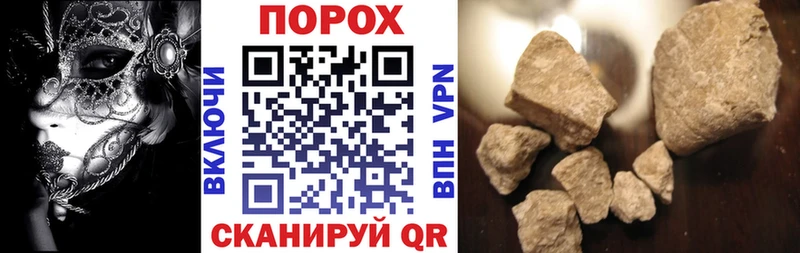 Амфетамин 98%  Пикалёво 