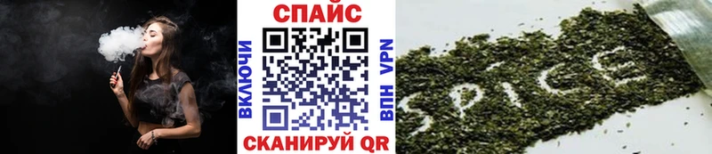 kraken   закладка  Пикалёво  Бутират BDO 33% 
