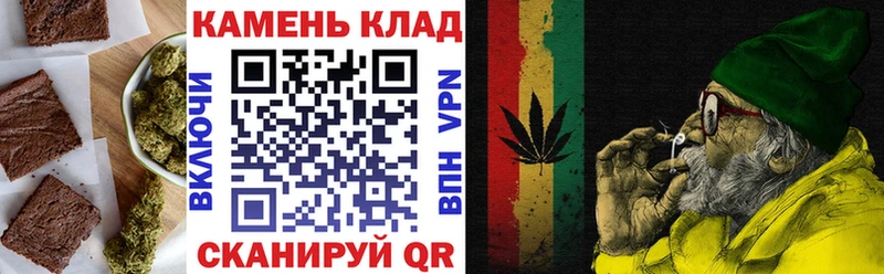 blacksprut ONION  Пикалёво  Canna-Cookies конопля  как найти  