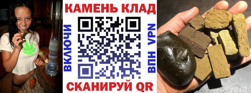 Гашиш Premium Пикалёво
