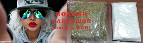 стафф Алексеевка