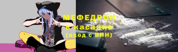 ПСИЛОЦИБИНОВЫЕ ГРИБЫ Новозыбков