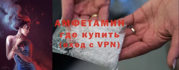 стафф Алексеевка
