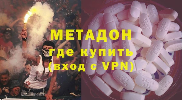 apvp Алзамай