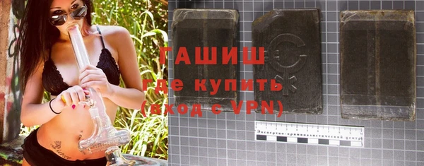ПСИЛОЦИБИНОВЫЕ ГРИБЫ Алексин