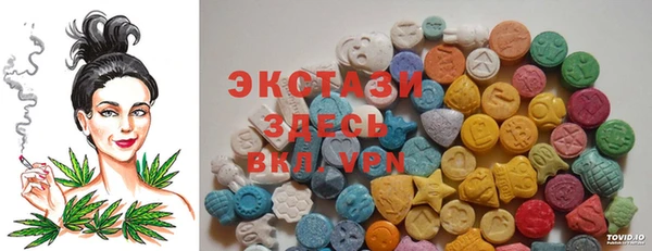 apvp Алзамай