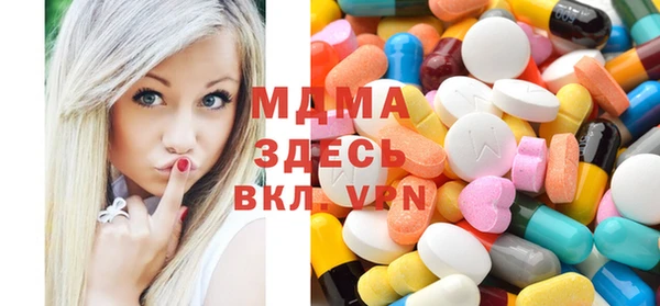 стафф Алексеевка