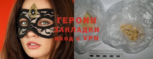 не бодяженный Новодвинск