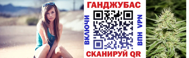 Бошки марихуана тримм  Пикалёво 